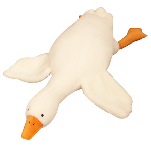 大白鹅玩偶长条抱枕抱睡公仔大鹅毛绒玩具睡觉抱娃娃女生生日礼物