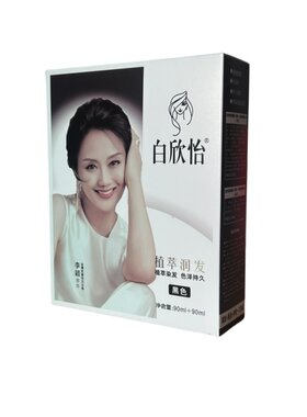 白欣怡一洗黑鲜花洗白发染发膏剂