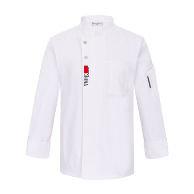 高端酒店纯棉厨师服长袖加绒加厚男秋冬饭店后厨房烘焙工服短袖女