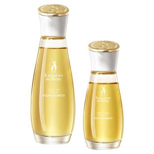 袋鼠妈妈妊娠油孕产后橄榄油护理油舒抚纹妇女橄榄10ml小样试用装