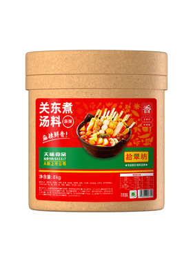 【拾翠坊】关东煮汤料16斤装