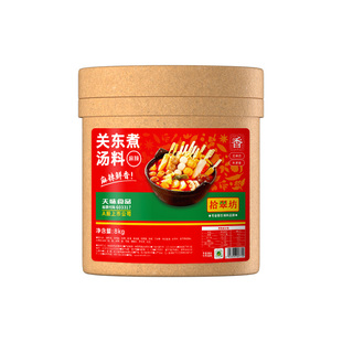 【量大价优】关东煮汤料调料商用16斤麻辣关东煮串串香酱料汤底料