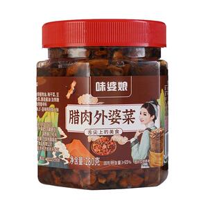 腊肉外婆菜下饭菜湖南特产正宗湘西瘦肉开胃农家自制咸菜拌饭即食
