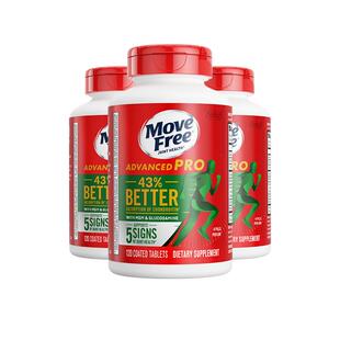 【自营】益节MoveFree氨糖维骨力软骨素MSM护关节金装绿标120粒*3