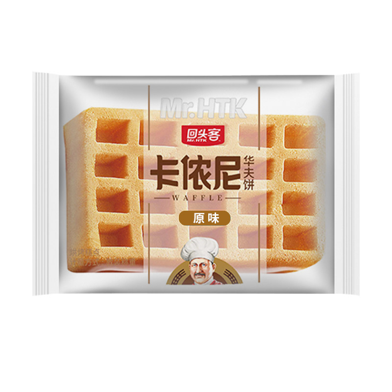 回头客原味华夫饼整箱5斤装散装面包包邮学生早餐休闲食品批发