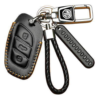 名爵锐腾钥匙套真皮ZS锐行GT改装