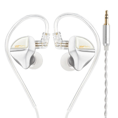 贝克斯入耳式监听耳机高音质