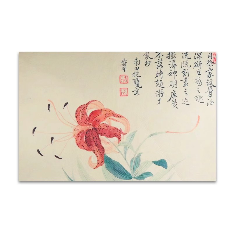赋比兴 彩绘羊毛毡垫 书法国画专用毛毡 国风防水不起球防滑书画毛毡垫 加厚毛笔练字学生用品 桌布文房四宝
