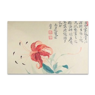 赋比兴 彩绘羊毛毡垫 书法国画专用毛毡 国风防水不起球防滑书画毛毡垫 加厚毛笔练字学生用品 桌布文房四宝