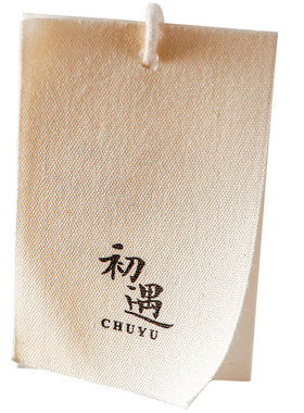 服装店吊牌定做LOGO设计女装