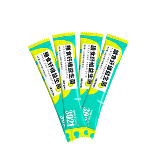 安馨VDS膳食纤维益生菌固体饮料2021年新品3021官方