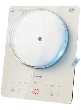 美的铂钻2200W电磁炉官方正品