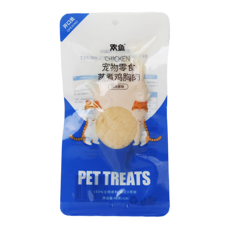 欢鱼水煮鸡胸肉猫咪蒸煮鸡肉块