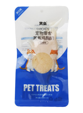 欢鱼水煮鸡胸肉猫咪蒸煮鸡肉块