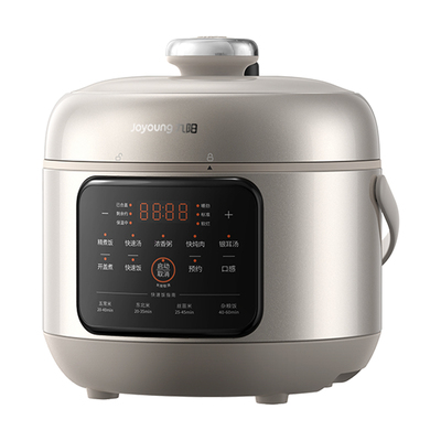 九阳高压锅电压力锅小型迷你家用多功能电饭煲1到2人官方正品新款