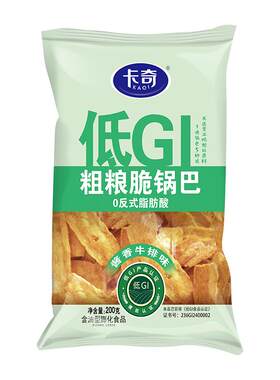 卡奇粗粮脆锅巴200g香辣味牛排味杂粮休闲锅巴零食大包装
