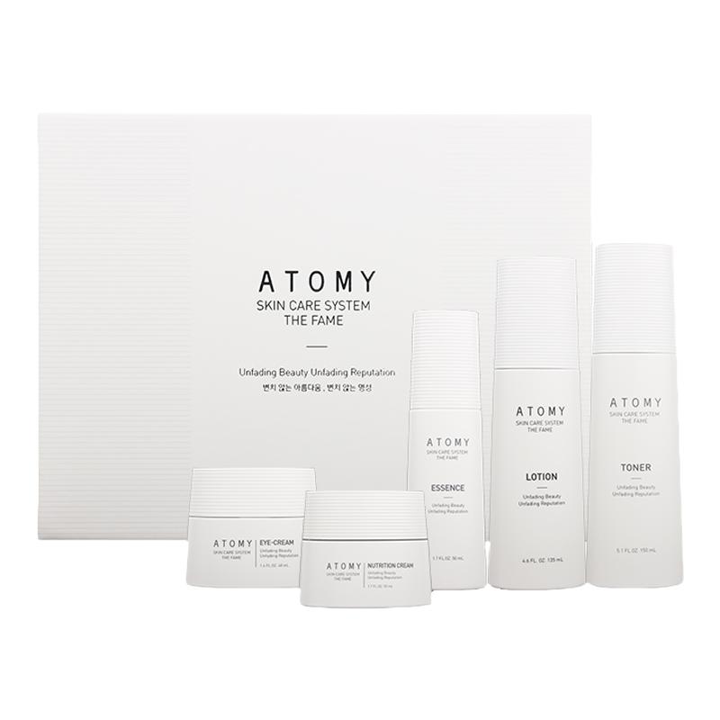 艾多美atomy官网正品菲颜水润5件套水乳套装非官方旗舰店国内代购
