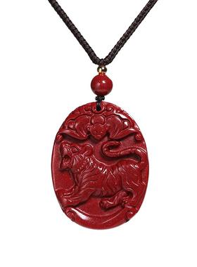 朱砂官方旗舰店十二生肖护身符