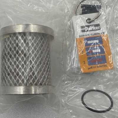 Parker Zander 1050VPL25 Filter Element New in Sealed Bag Sur