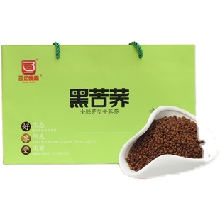定西特产三运食品黑苦荞茶麦香浓香型荞麦茶滋补茶厂家直销礼盒装
