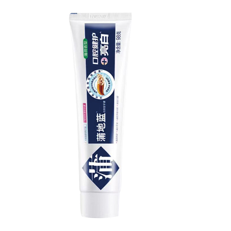 蒲地蓝牙膏亮白黑黄去烟渍美白