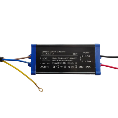 led驱动电源恒流30w50w100w投光