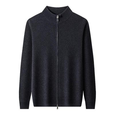 恒源祥高端外穿羊毛衫男款秋冬季针织衫拉链开衫外套衣服男士毛衣