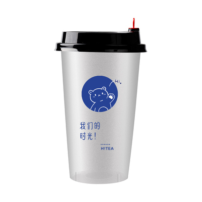 2022新款奶茶杯注塑杯
