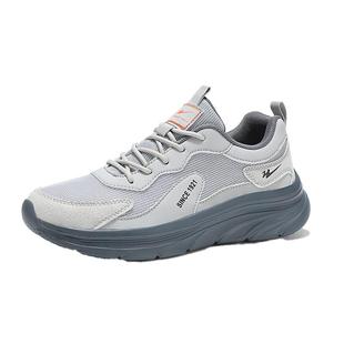 双星鞋子男鞋秋季透气2026新款网面运动休闲跑步厚底老爹百搭潮鞋