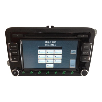 特价 大众RCD510收音机Rns510导航RNS315 POLO查询开机密码CD解码