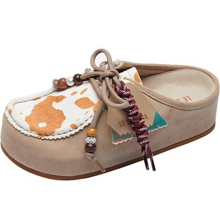 莱尔斯丹高原漫游新款牛皮厚底休闲穆勒半拖鞋女6T49301