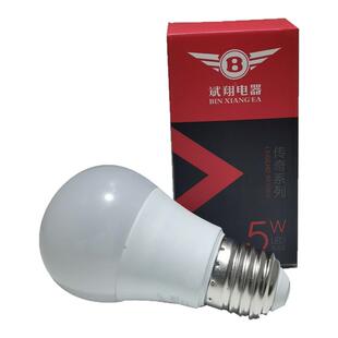 斌翔电器LED灯泡螺纹传奇系列超亮护眼家用e27螺口节能省电球泡