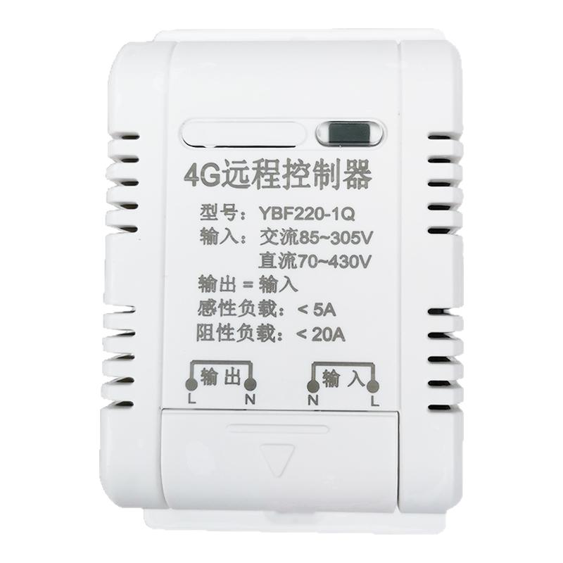 手机控制无距离限制4G