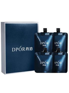 DPOR丹泊香氛护手霜持久留香