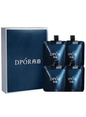 DPOR丹泊香氛护手霜持久留香
