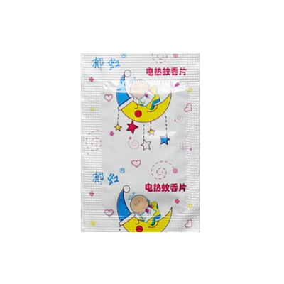 郁虹电蚊香片无味婴儿孕妇驱灭蚊