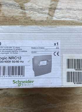 议价全新原装施耐德 Varlogic无功功率补偿控制器 52450 NRC12 现