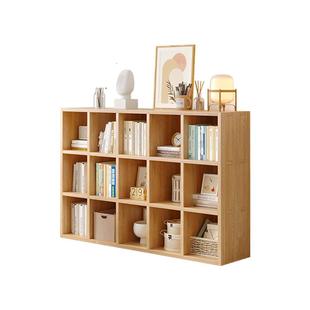 书架置物架落地格子柜书柜家用自由组合收纳柜实木矮柜子储物柜