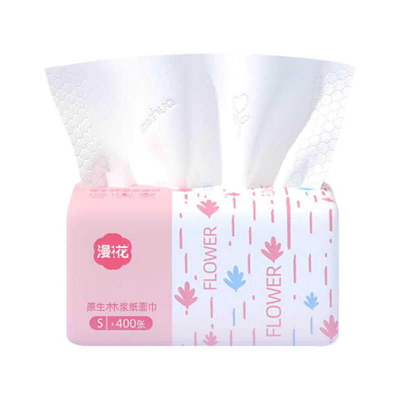 漫花30包纸巾抽纸家用整箱实惠装餐巾纸卫生纸餐厅婴儿面巾纸擦手