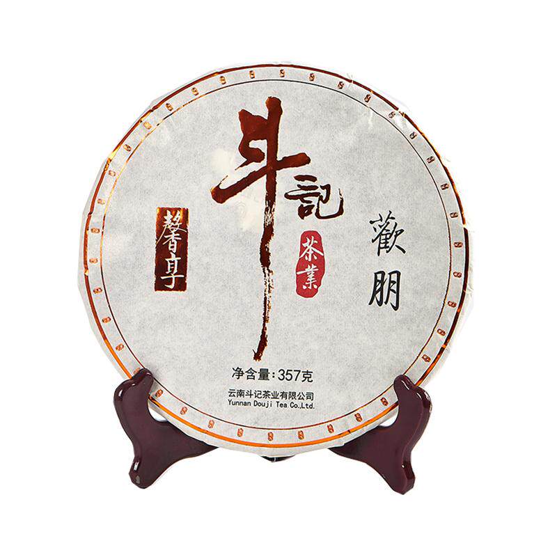 斗记普洱茶2501欢朋熟茶饼357克