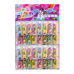 泡泡胶儿童无毒可以吹不破的比利吹波球吹泡胶泥七彩网红童年玩具