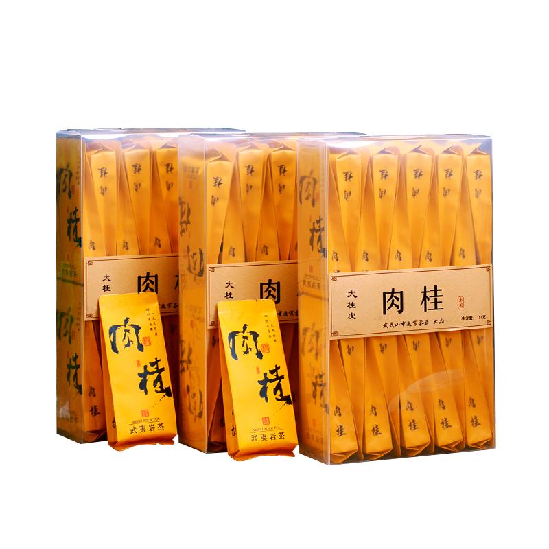 武夷正岩大桂皮肉桂25年春茶一级