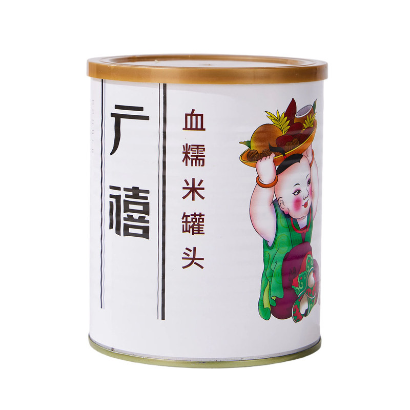 广禧血糯米罐头烘焙即食紫米黑米