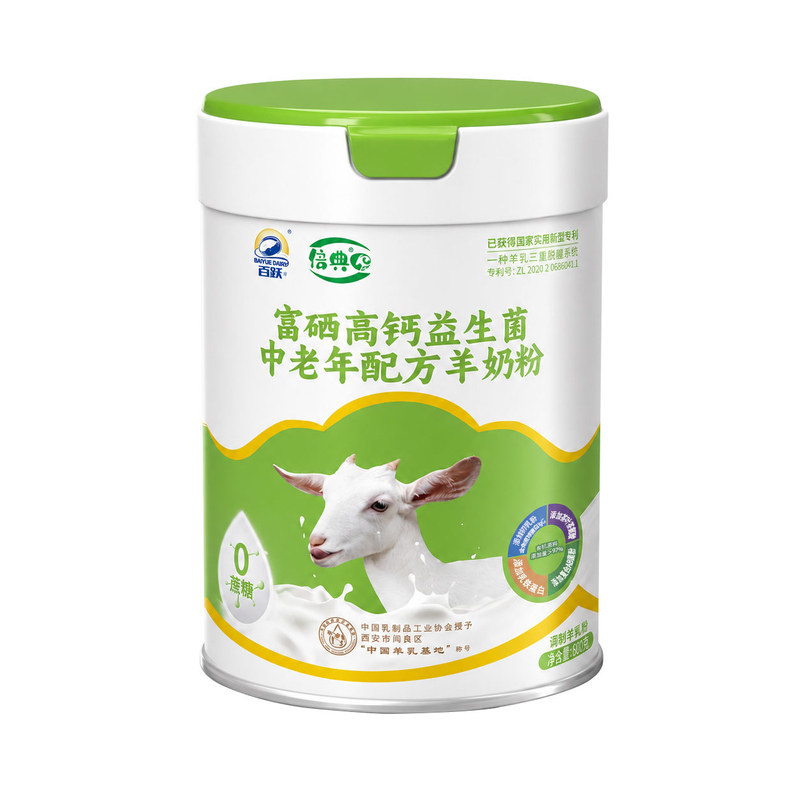 百跃倍典富硒益生菌羊奶粉600学生/成人/中老年羊