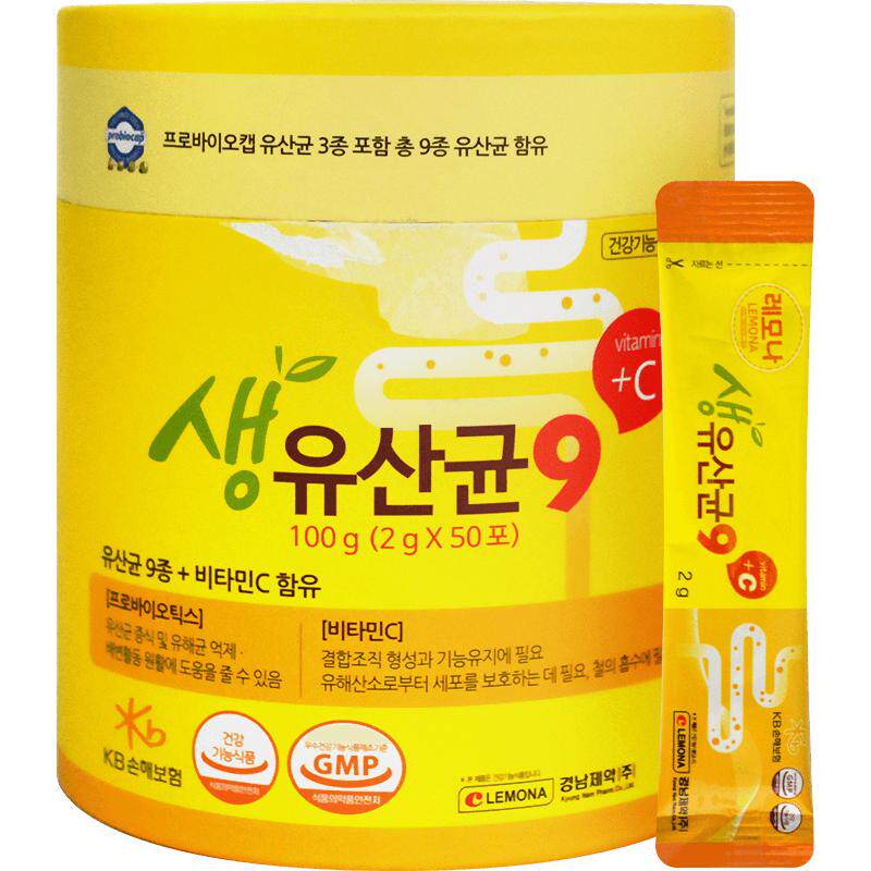 韩国LEMONA庆南维生素大人呵护肠胃肠道口服冻干益生菌粉50条/罐