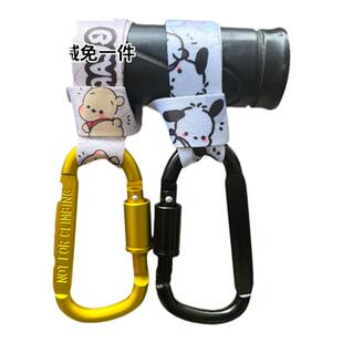 电动车挂钩自行车婴儿车通用挂绳强力登山扣绑带卡通承重头盔挂钩
