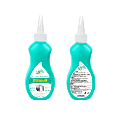 啫喱锅底除黑剂旗舰店洗锅内黑垢神器锅底黑垢去除啫喱除垢清洗剂