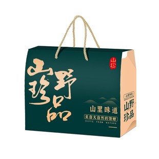 年货山珍包装盒礼盒空盒子高档木耳竹荪羊肚菌野生特产特大礼品盒