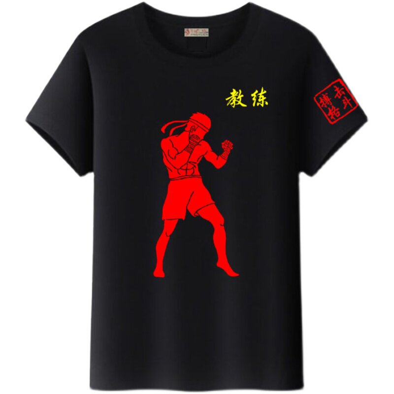 散打短袖泰拳武馆训练服青少年