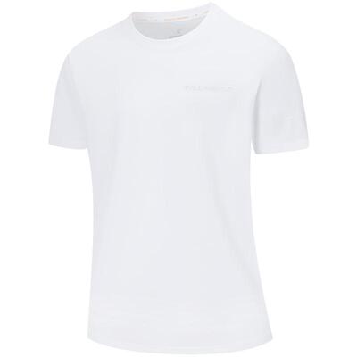 特步短袖男士夏季官方正品综训舒爽宽松圆领运动T恤976229010107